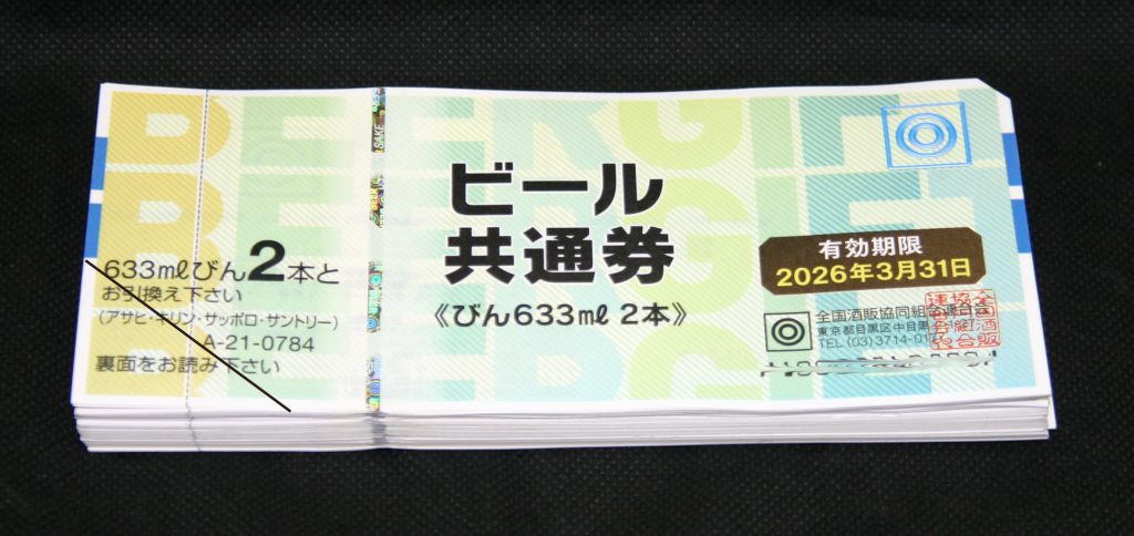 抹茶みるくさん専用です。シャネル 財布 ブリリアント 売り出し超高