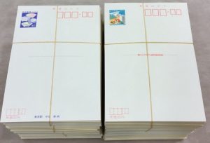 古いハガキ買取させて頂きました リサイクルショップ ガレージ２ 松本市 金 切手 金券 パソコン買取