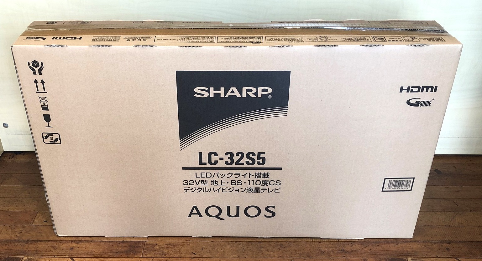 SHARP AQUOS 32形 液晶テレビ LC-32S5 中古品 買取させて頂き