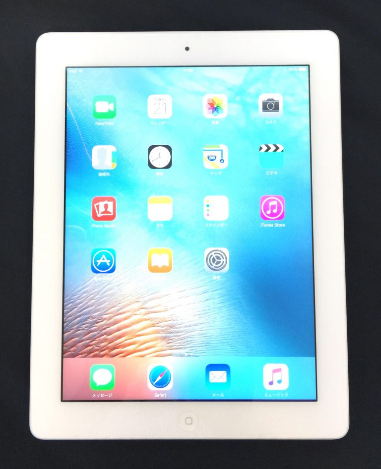 Apple タブレット iPad 第三世代 MD329J/A Wi-Fi モデル 中古品 買取させて頂きました。 | リサイクルショップ