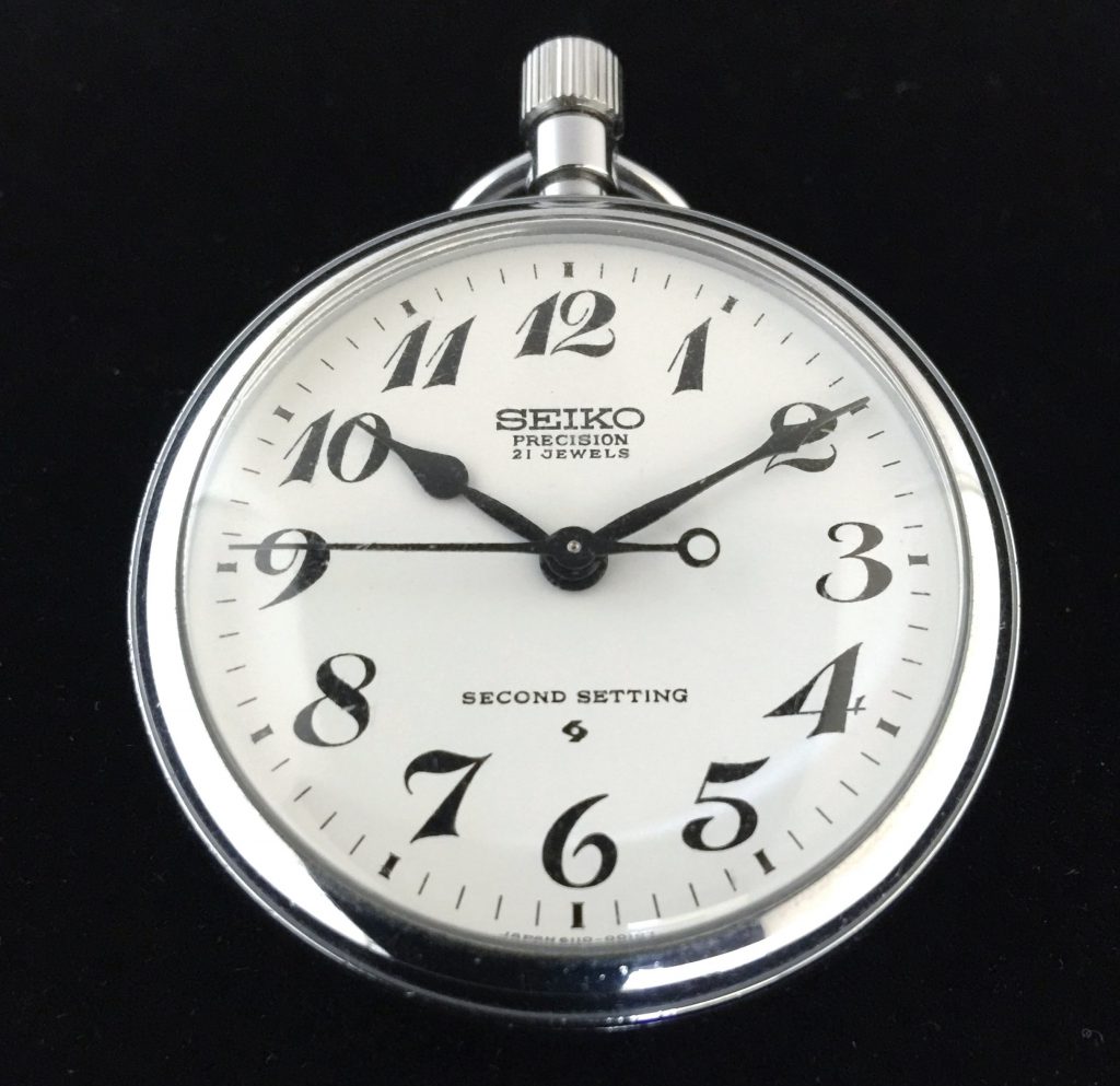 鉄道時計 クォーツ式 昭和58年セイコー 懐中時計新鉄Q - 時計