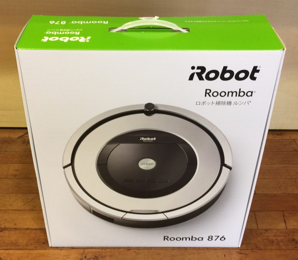 ロボット掃除機 iRobot ルンバ Roomba 876 中古品 買取させて頂きました。 | リサイクルショップ・ガレージ2｜松本市｜金