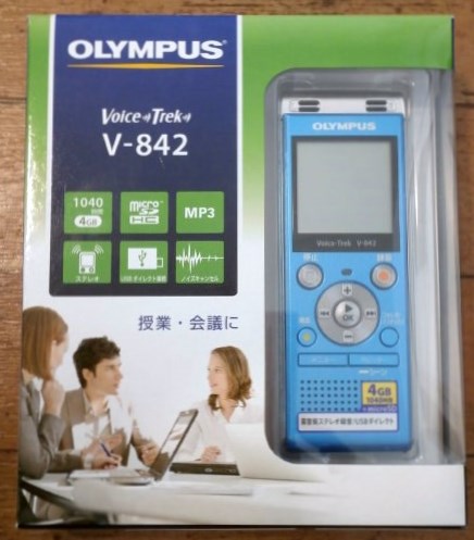 OLYMPUS ICレコーダー Voice Trek 買取しました。 | リサイクルショップ・ガレージ2｜松本市｜金・切手・金券・パソコン買取