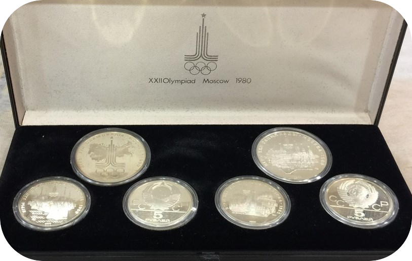 モスクワオリンピック 1980年 銀貨 6枚セット 買取させて頂き