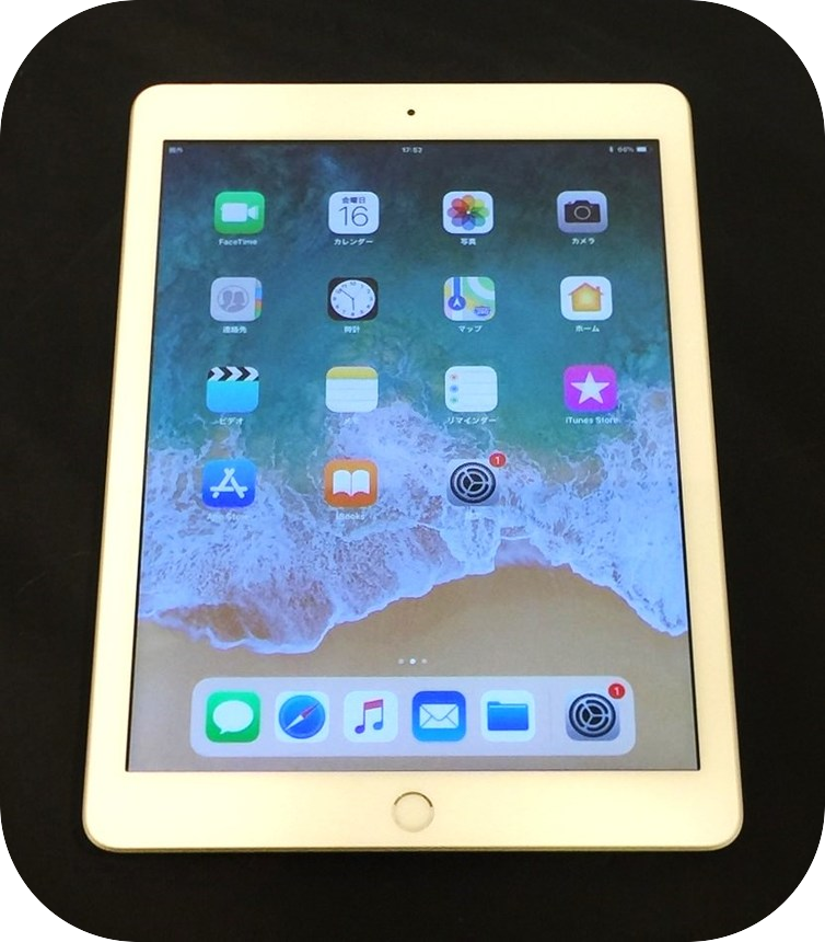 iPad - iPad air 32GB docomo 9.7インチ ドコモ系 希少 美品の+