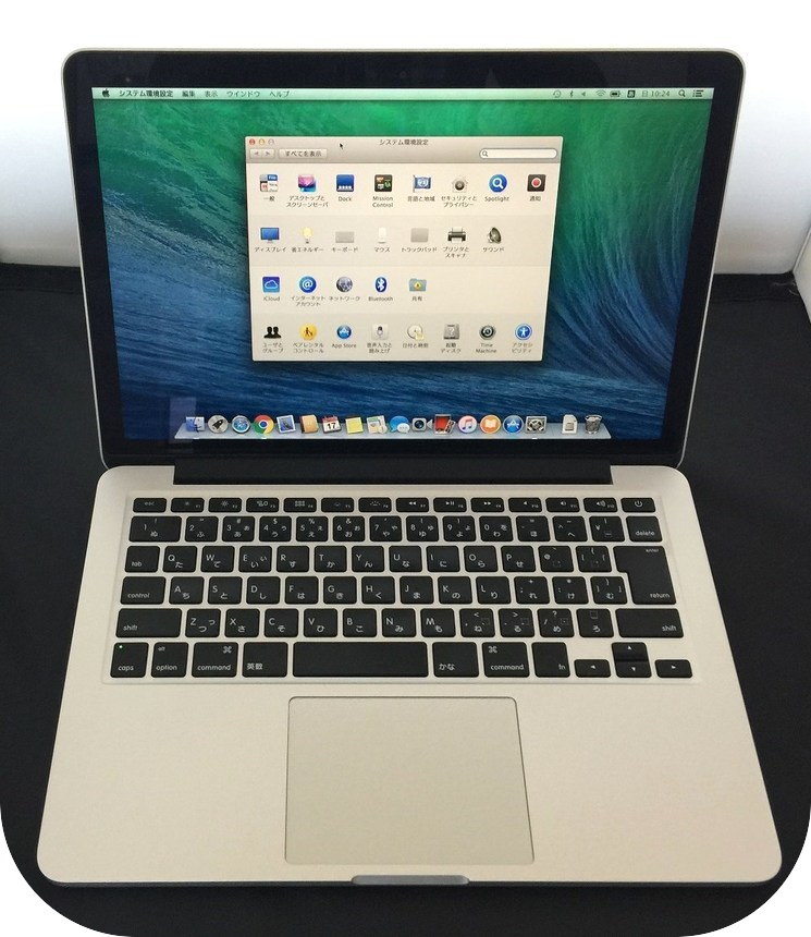 Apple MacBook Pro 13.3インチ Corei5 -2.4GHz メモリ:8GB SSD:256GB ME865J/A 中古難