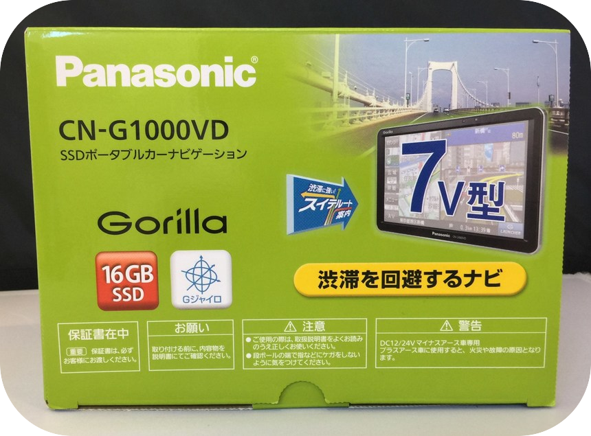 Panasonic ゴリラナビ CN-G1000VD SSDカーナビ 7インチ Amazon