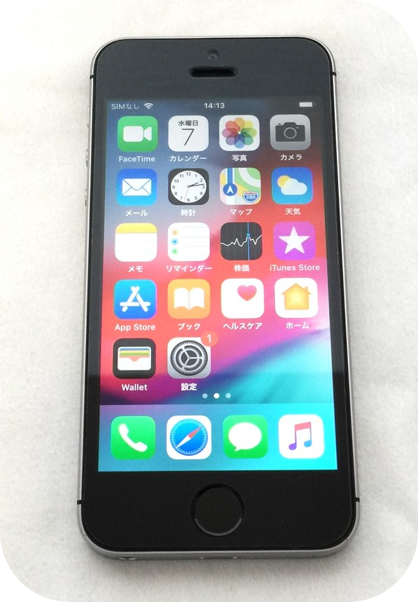 SoftBank ＜SIMロック解除済み＞Apple iPhone SE 64GB Gray MLM62J/A 中古品 買取させて頂きました